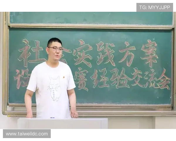 杭州攀岩队与武汉攀岩队比赛复盘分析及经验总结